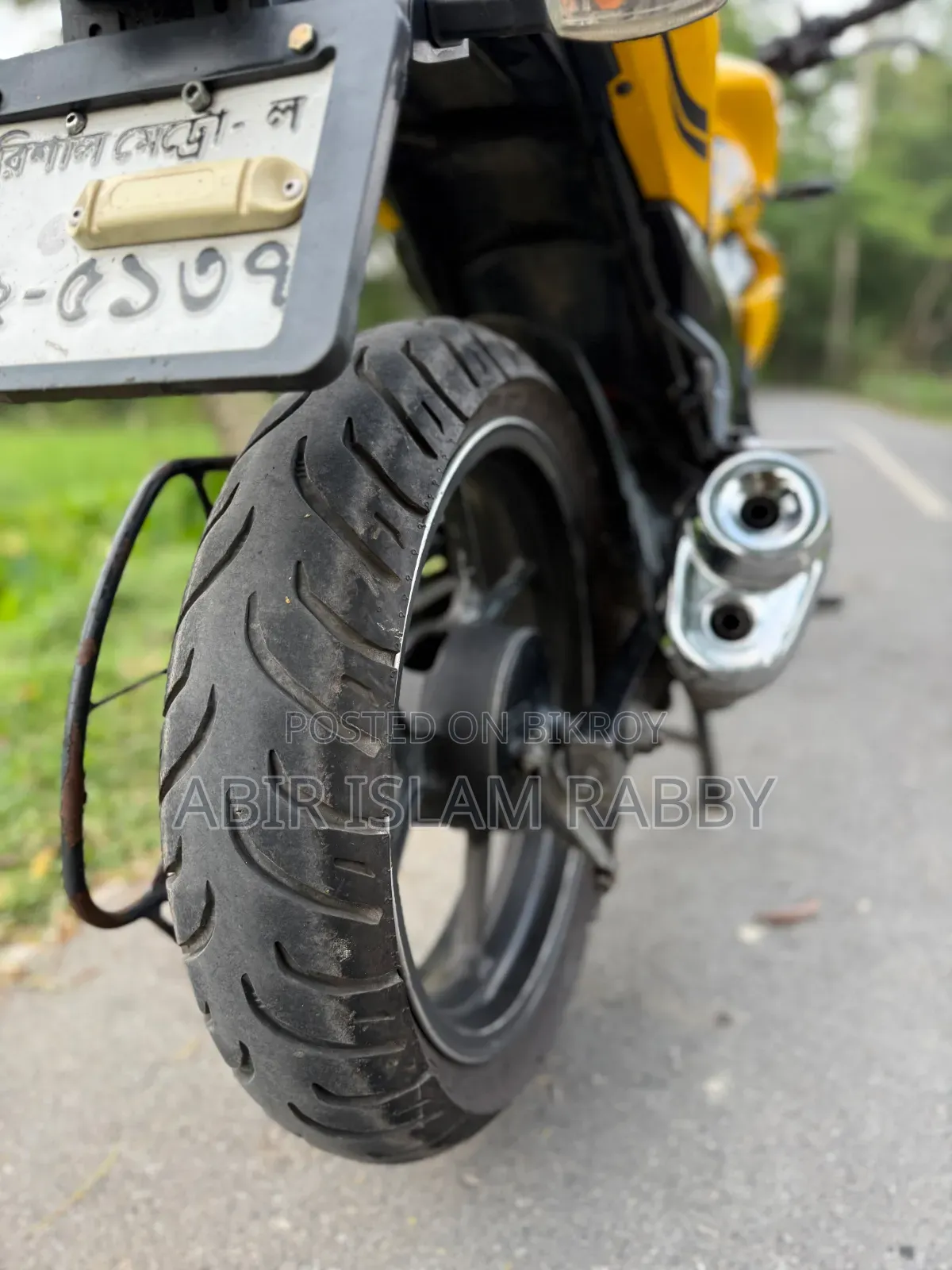 সুজুকি গিক্সার ২০২২ হলুদ