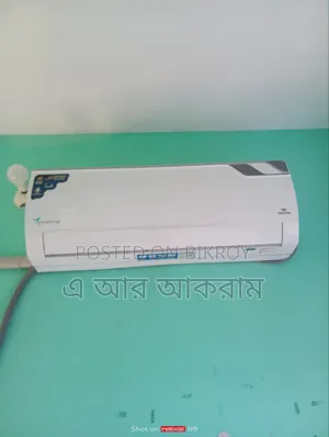 ওয়ালটন ১.৫ টন ইনভার্টার এসি (পুরো নতুনের মতো)