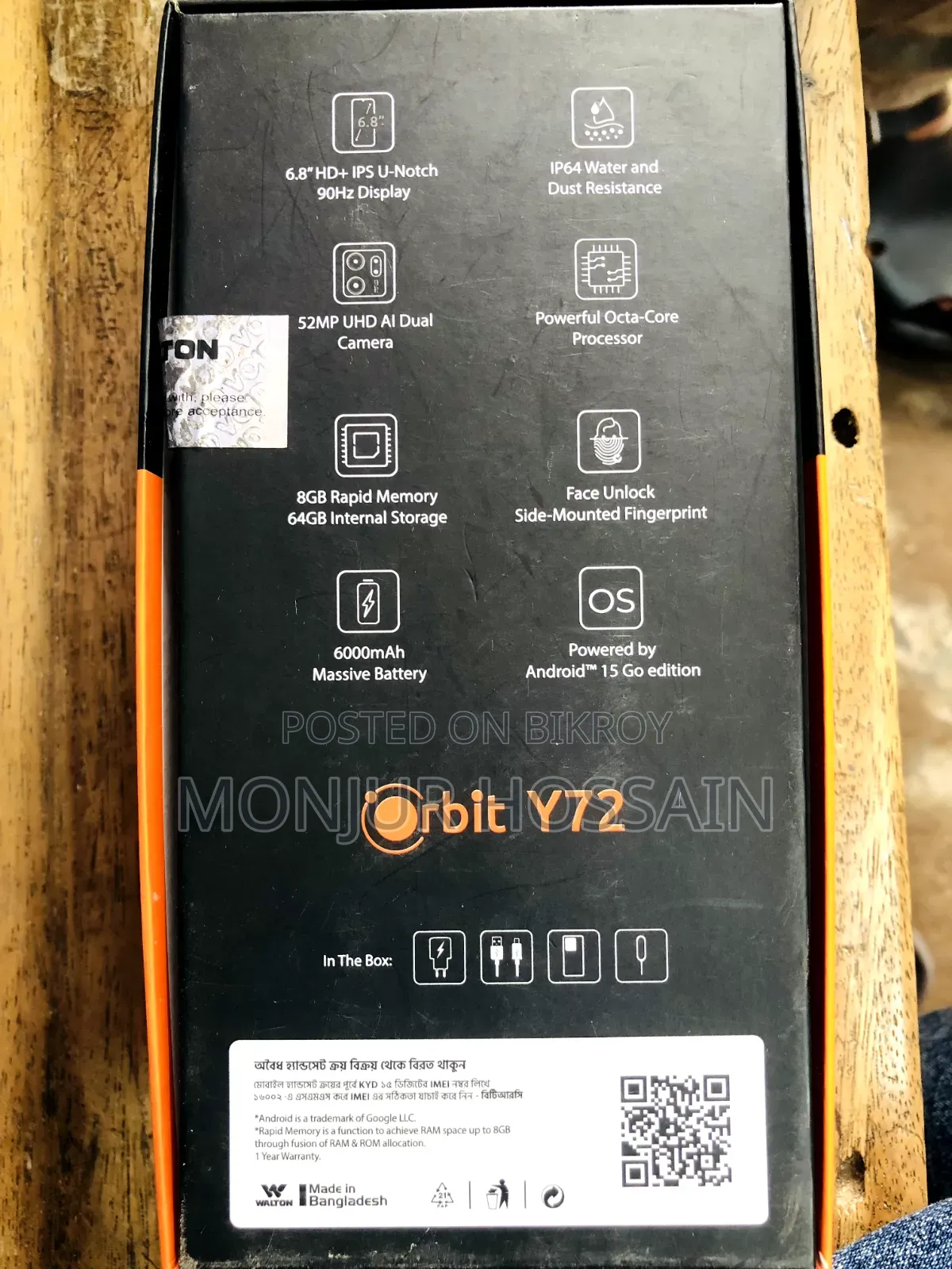 New Walton ORBIT Y72 64 GB White