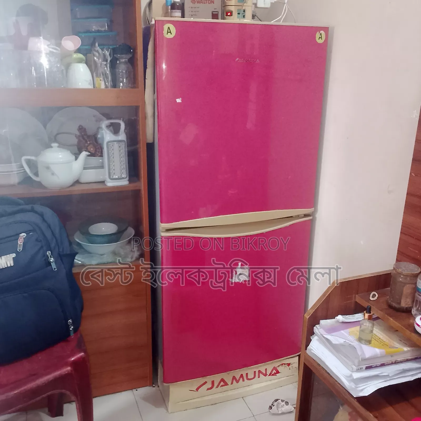 যমুনা ফ্রিজ বিক্রি হবে