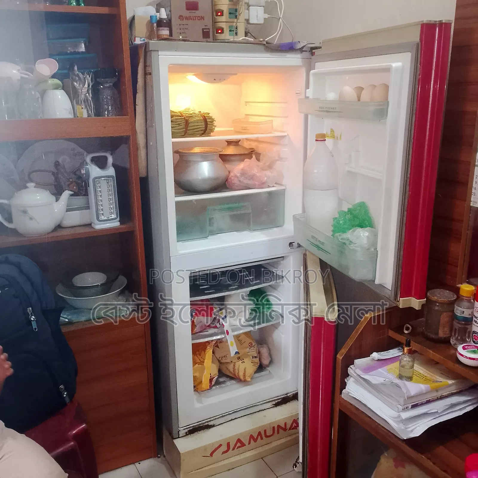 যমুনা ফ্রিজ বিক্রি হবে