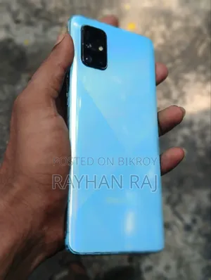 স্যামসাং গ্যালাক্সি এ৭২ ১২৮ জিবি ব্লু