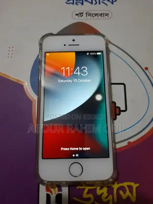 Apple iPhone SE 64 GB Rose Gold