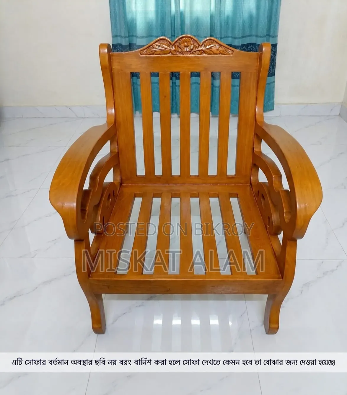 Original Teak Wood Sofa (3+1+1)