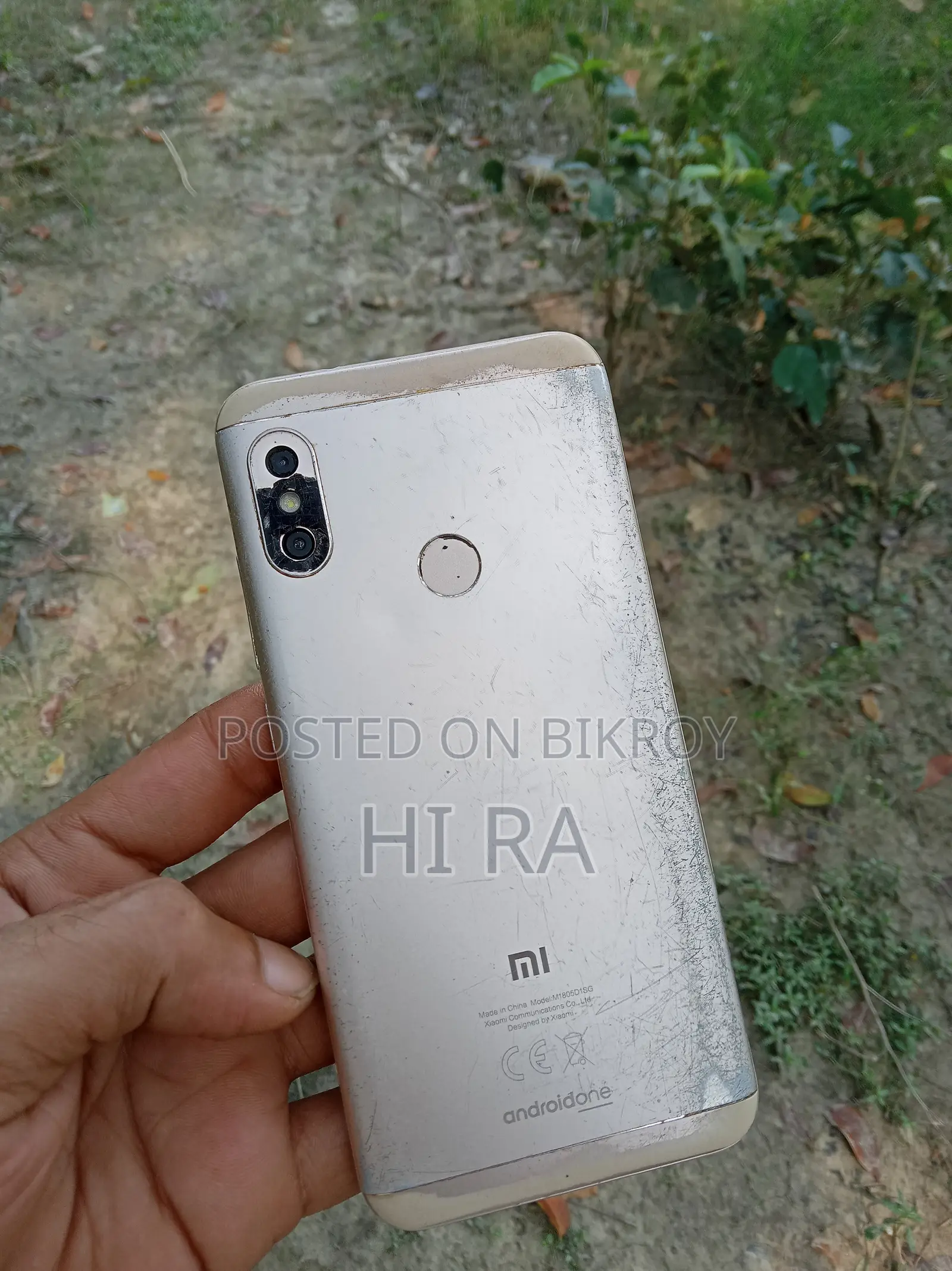 Xiaomi Mi A2 Lite ৩২ জিবি গোল্ড