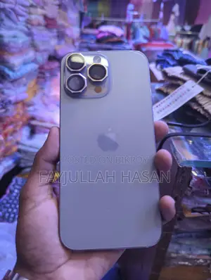 অ্যাপল আইফোন ১৬ প্রো ম্যাক্স ২৫৬ জিবি সিলভার