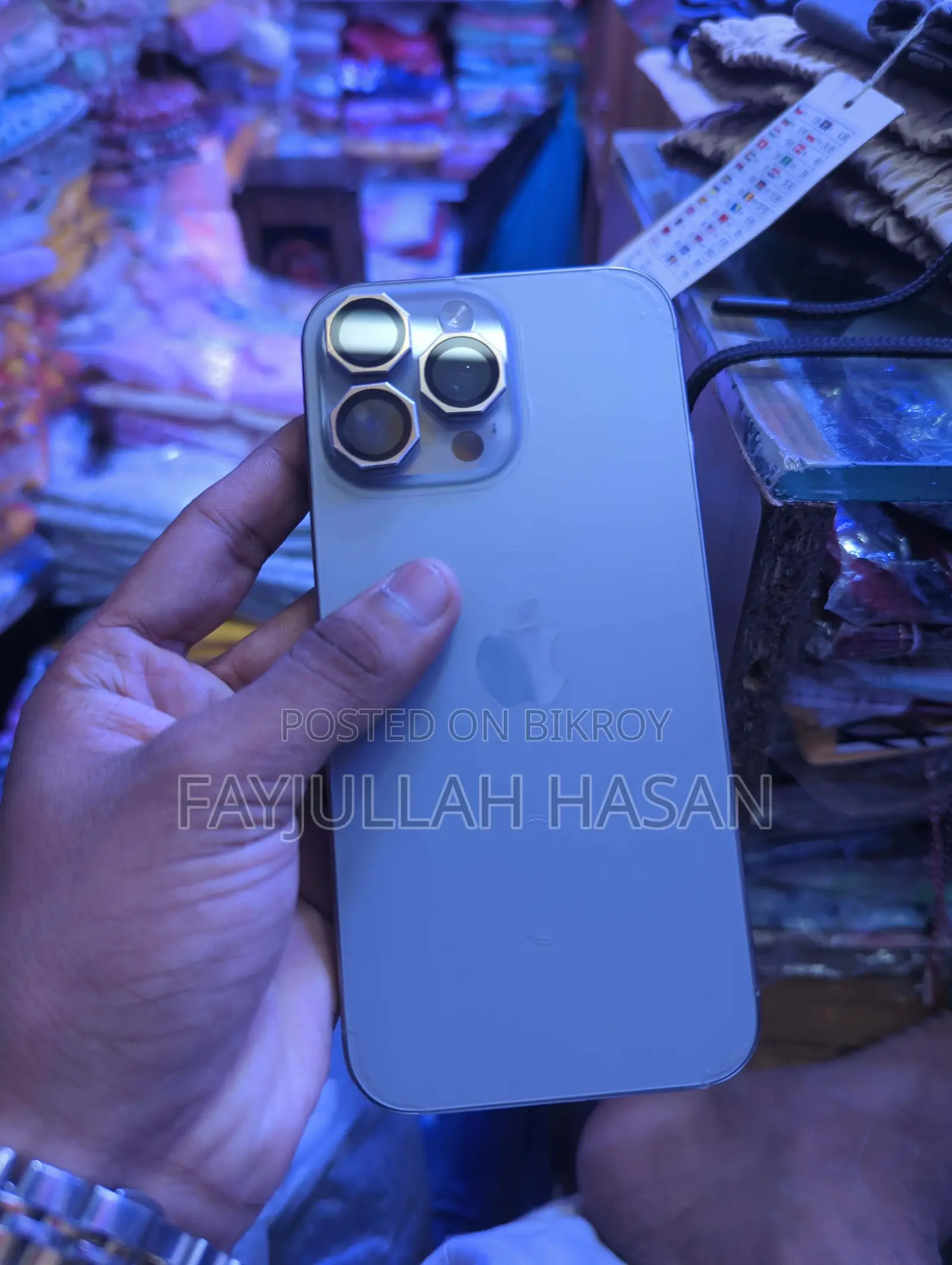 অ্যাপল আইফোন ১৬ প্রো ম্যাক্স ২৫৬ জিবি সিলভার