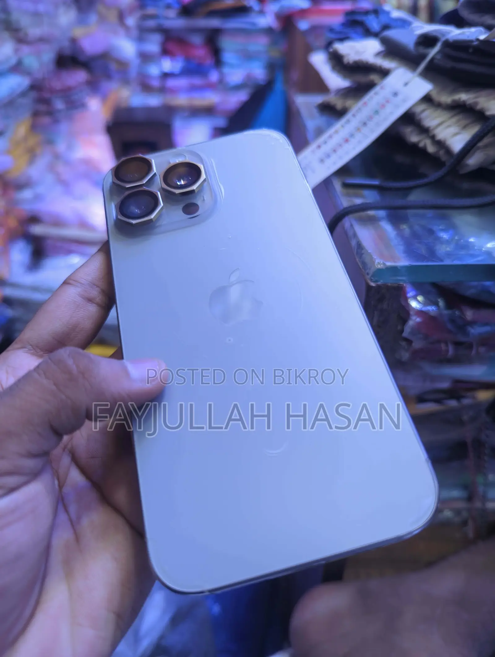 অ্যাপল আইফোন ১৬ প্রো ম্যাক্স ২৫৬ জিবি সিলভার