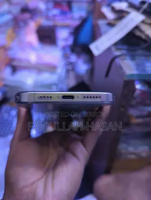 অ্যাপল আইফোন ১৬ প্রো ম্যাক্স ২৫৬ জিবি সিলভার