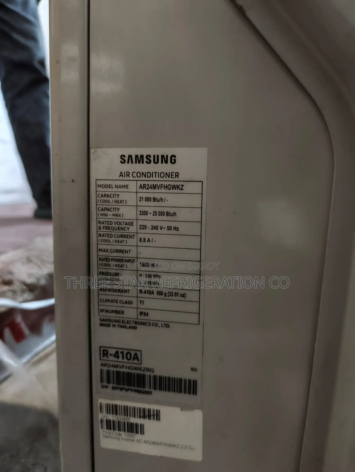 Winter Special Offer — Samsung 2 Ton A/C.