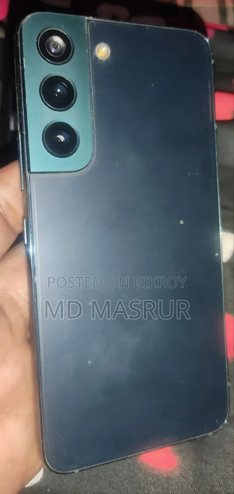 স্যামসাং গ্যালাক্সি এস২২ ৫জি ২৫৬ জিবি গ্রিন