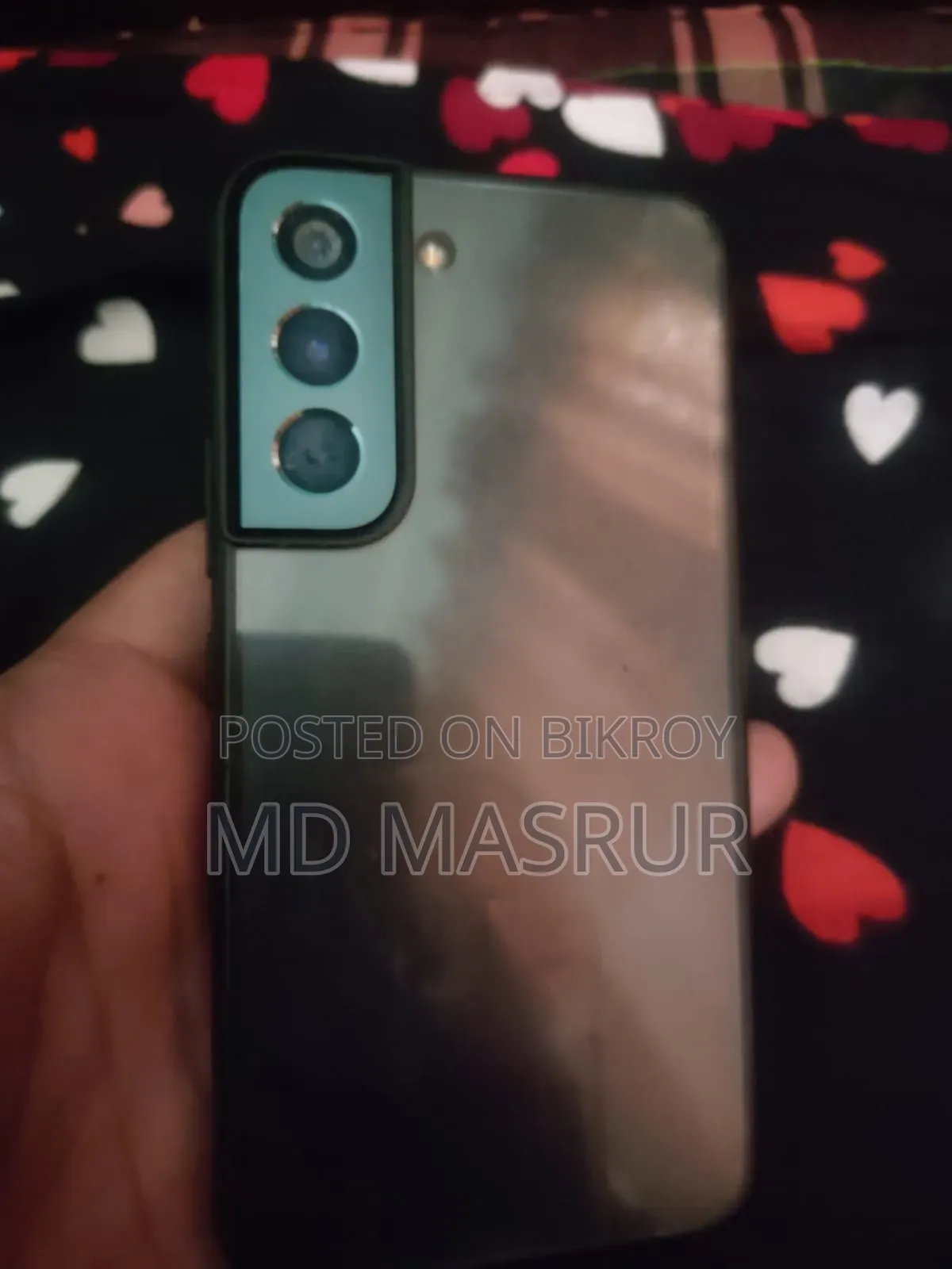 স্যামসাং গ্যালাক্সি এস২২ ৫জি ২৫৬ জিবি গ্রিন