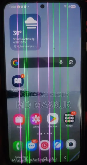 স্যামসাং গ্যালাক্সি এস২২ ৫জি ২৫৬ জিবি গ্রিন