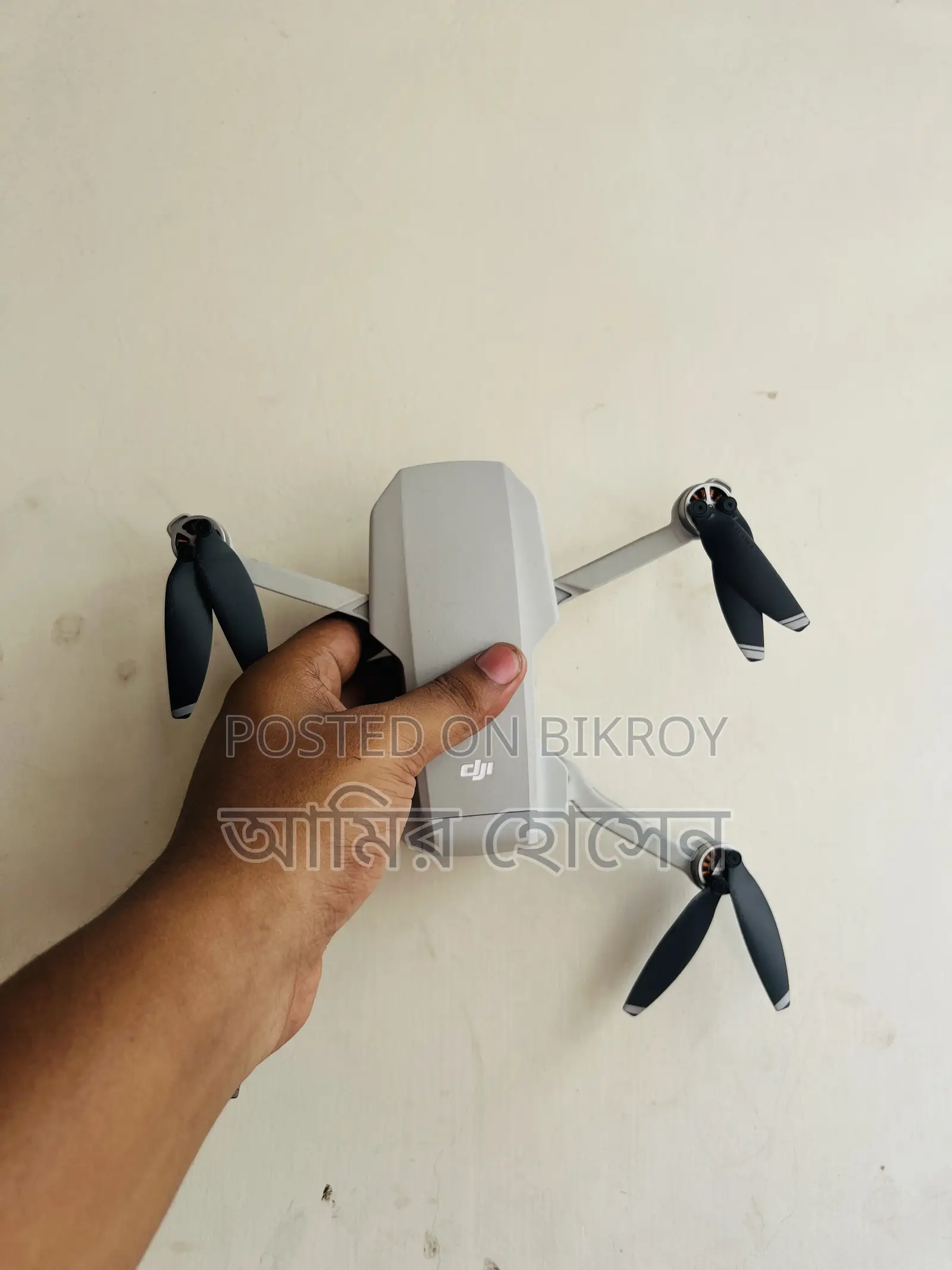 ডিজিআই মিনি ২ ফ্লাই মোর কম্বো