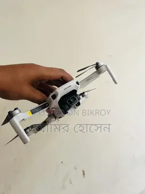 ডিজিআই মিনি ২ ফ্লাই মোর কম্বো
