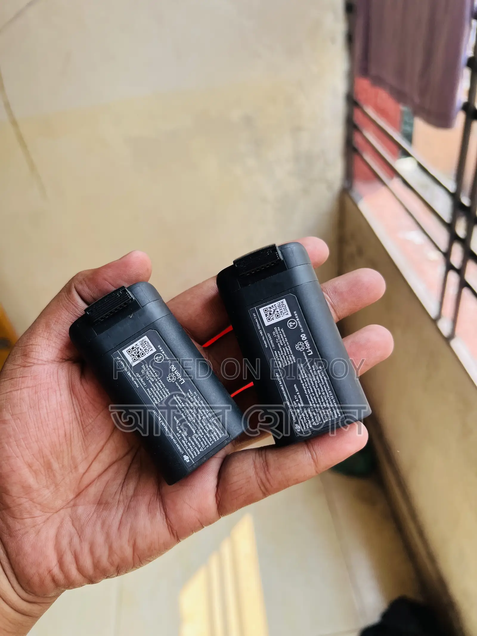 ডিজিআই মিনি ২ ফ্লাই মোর কম্বো