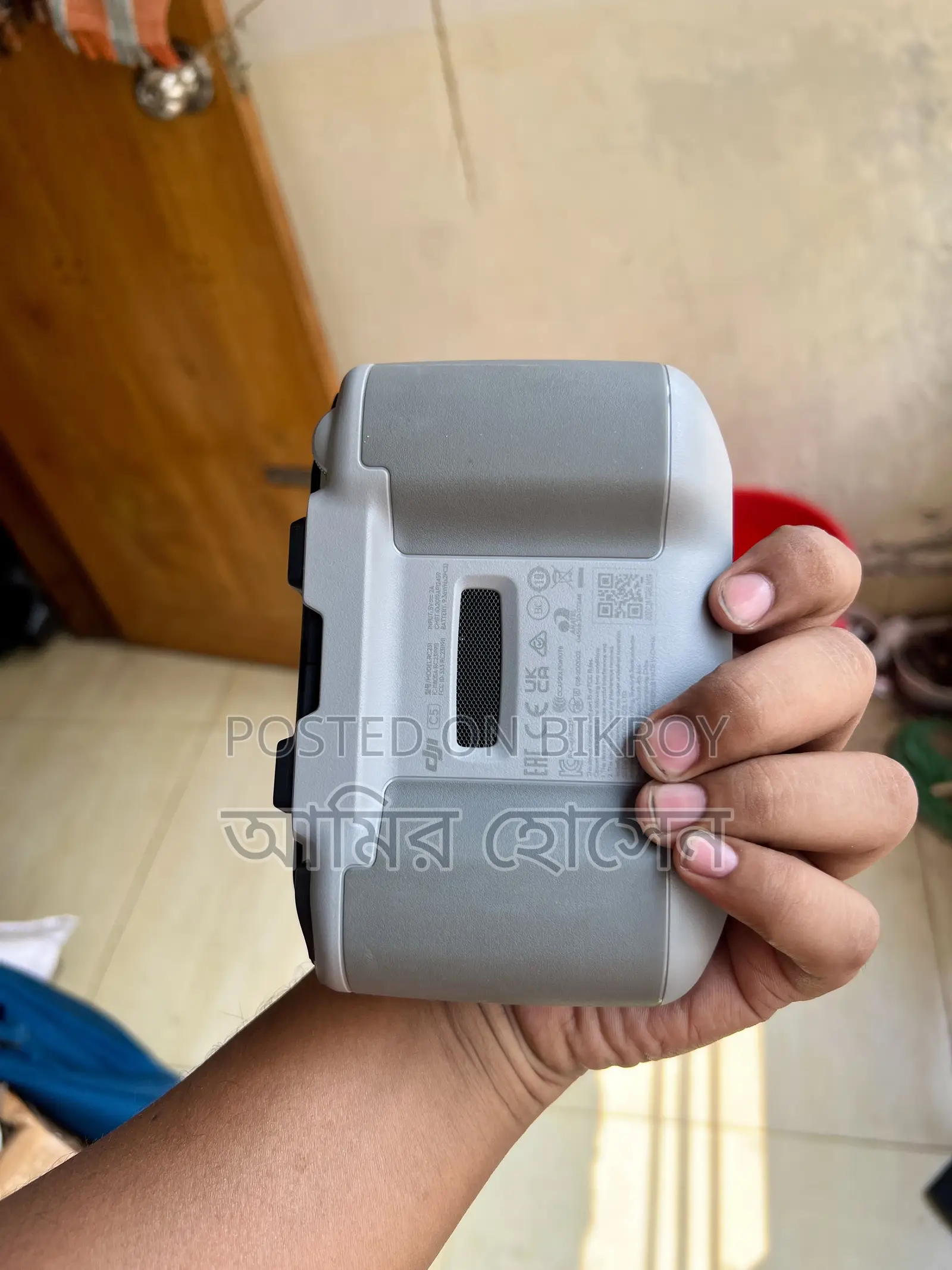 ডিজিআই মিনি ২ ফ্লাই মোর কম্বো