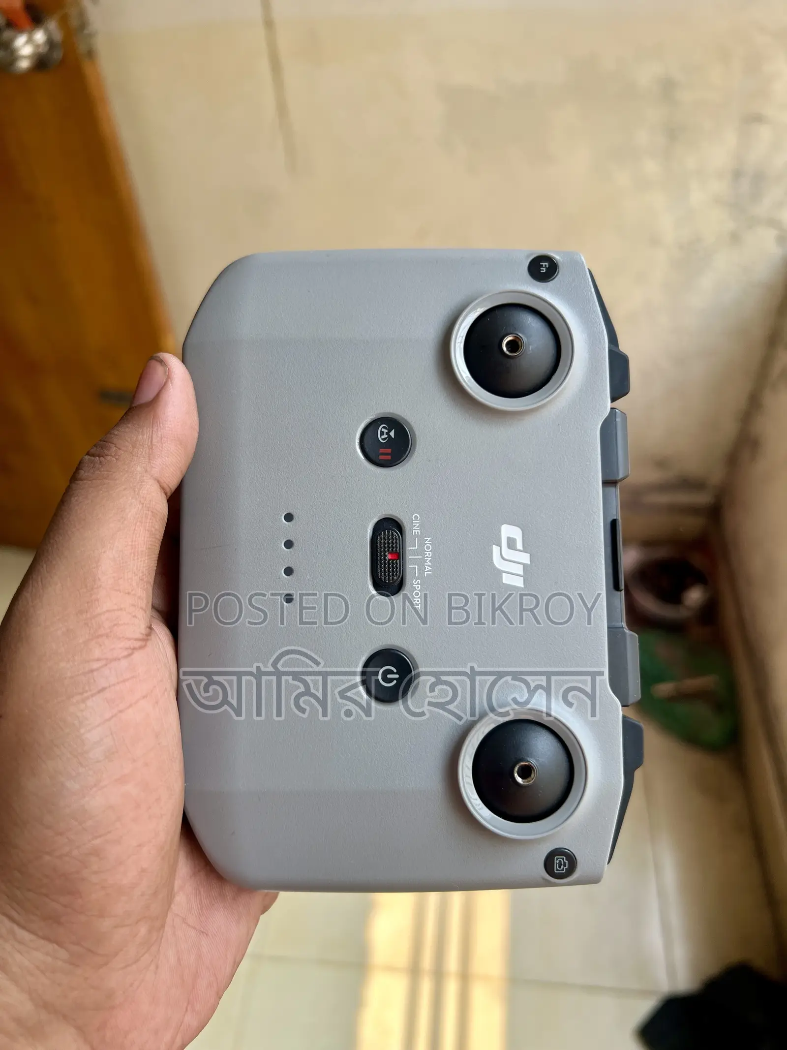 ডিজিআই মিনি ২ ফ্লাই মোর কম্বো