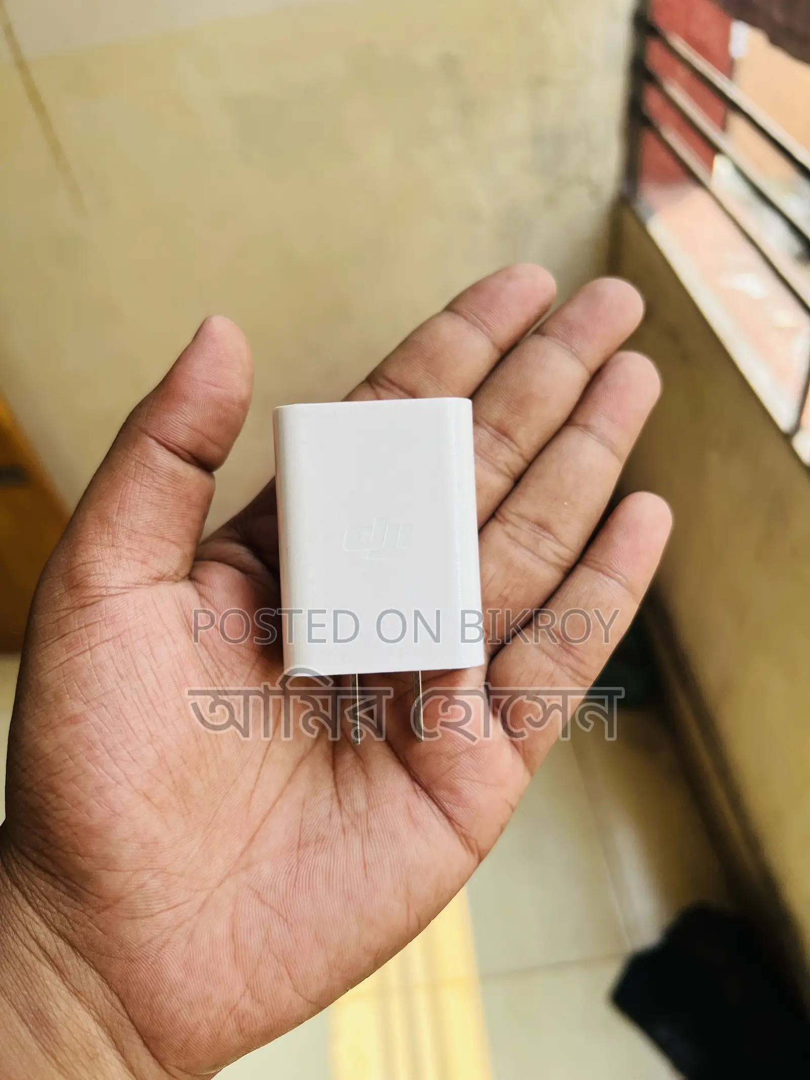ডিজিআই মিনি ২ ফ্লাই মোর কম্বো