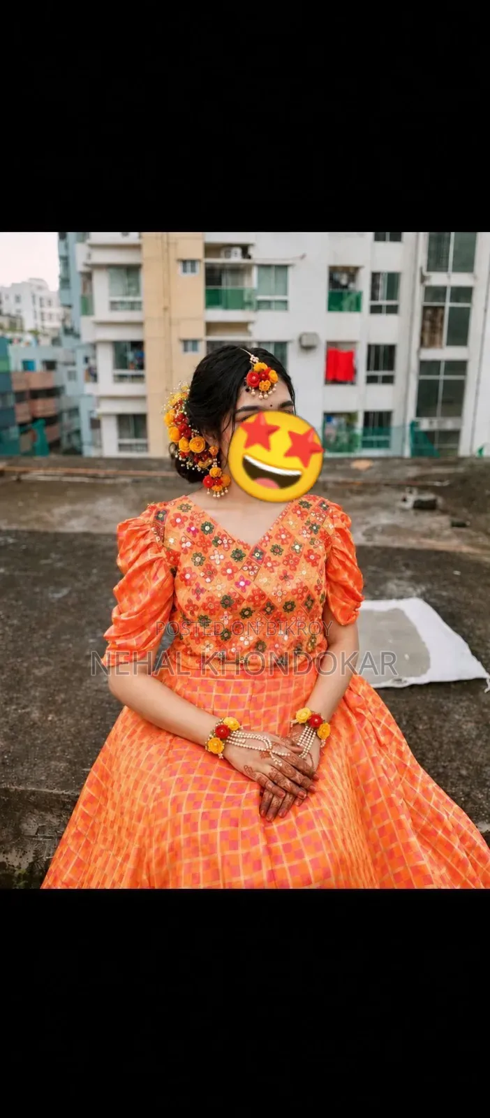 Skirt Set