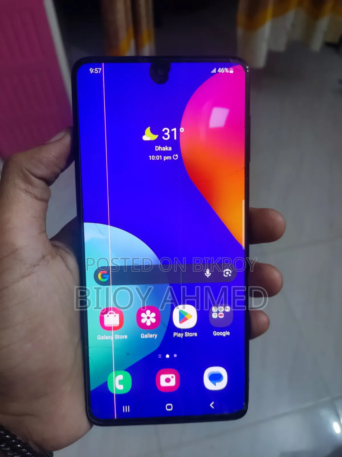 Samsung Galaxy M62 128 GB Blue