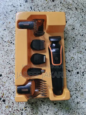 Philips Trimmer
