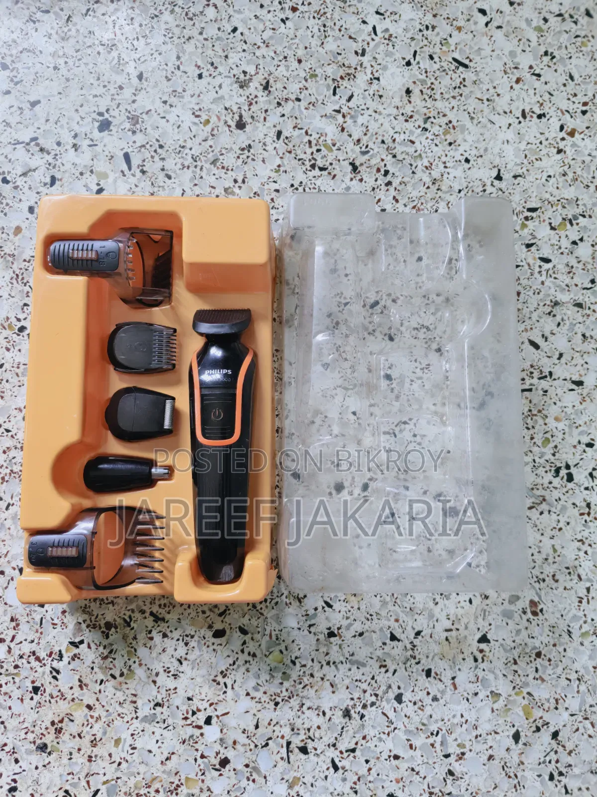 Philips Trimmer