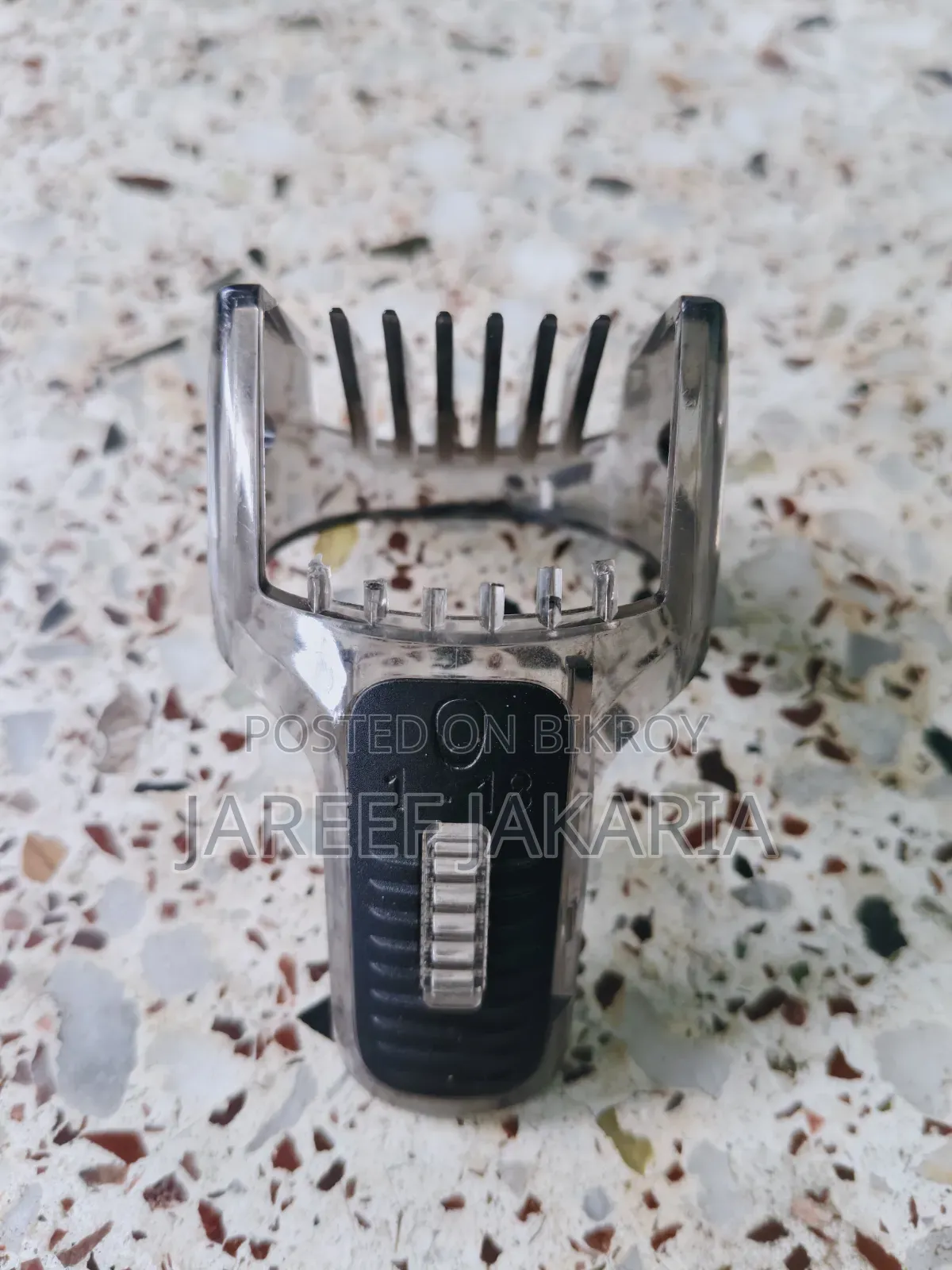 Philips Trimmer