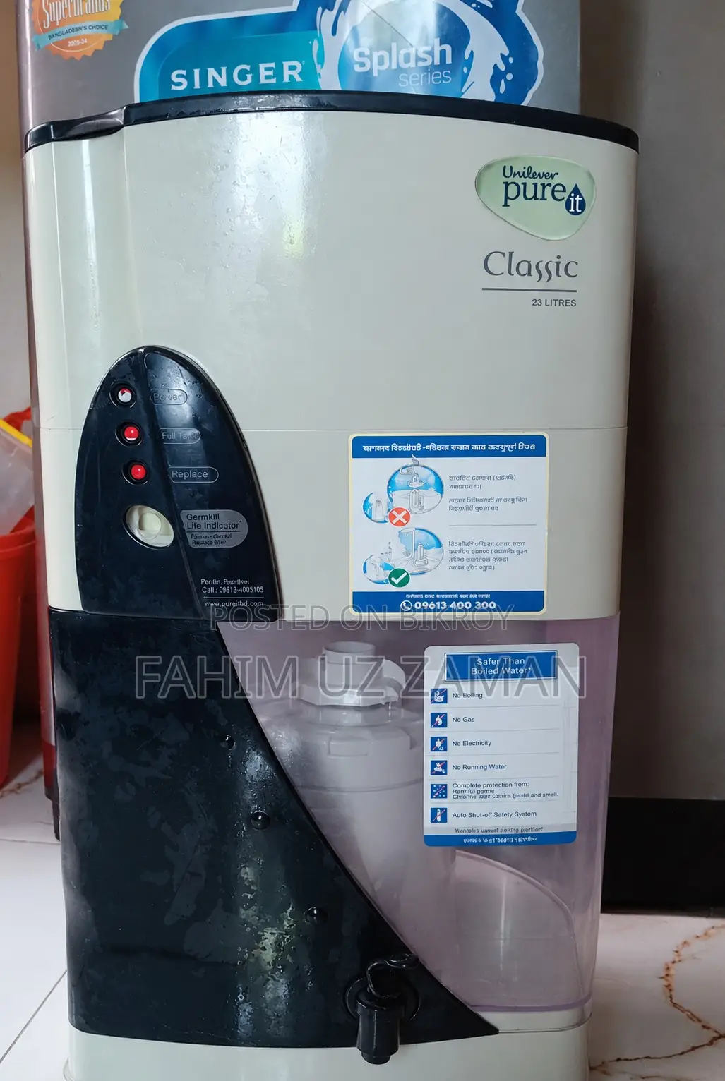 Unilever Pureit Classic Water Filter 23L