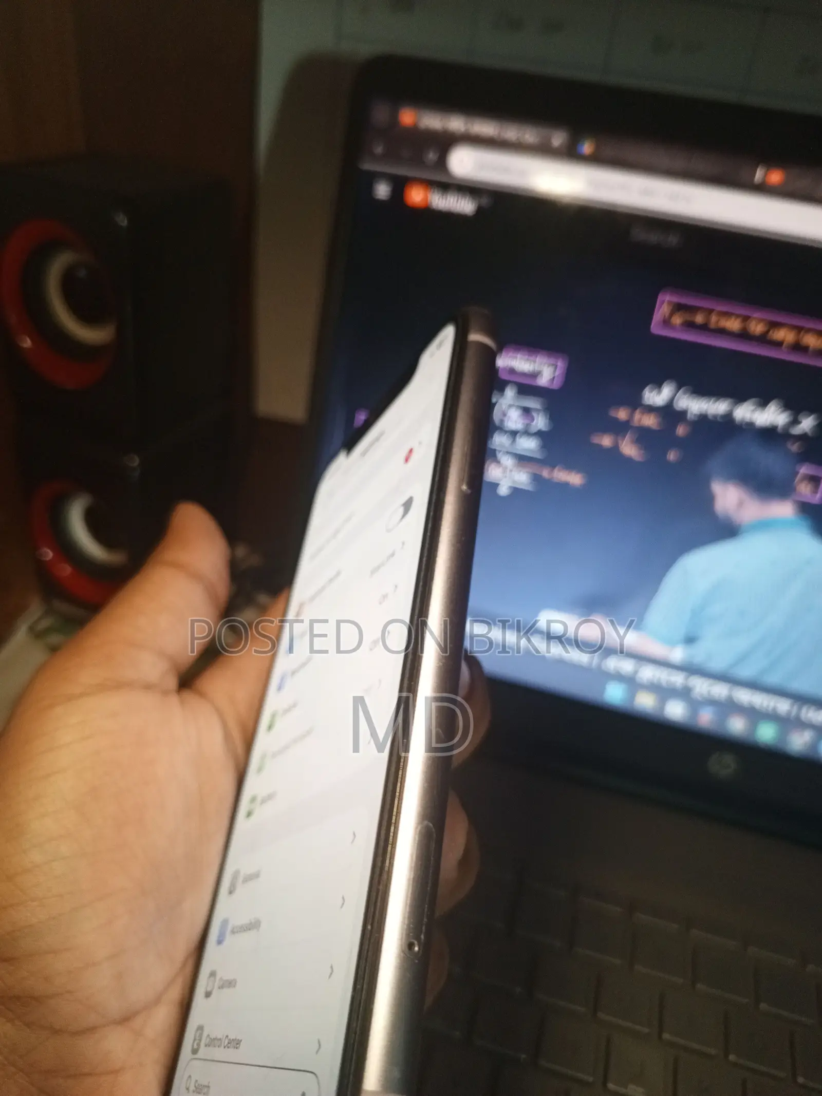 অ্যাপল আইফোন ১১ ১২৮ জিবি পার্পল