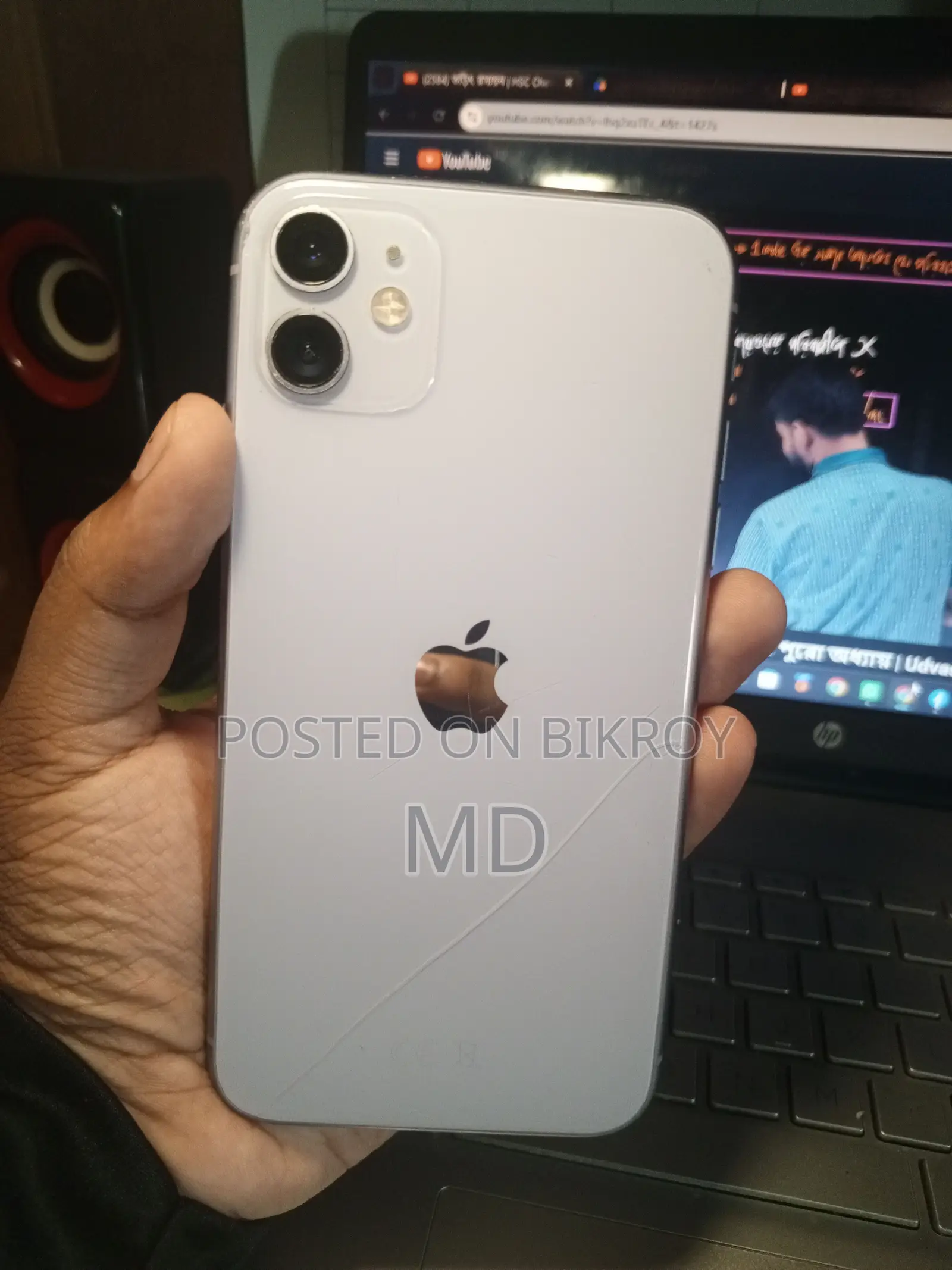 অ্যাপল আইফোন ১১ ১২৮ জিবি পার্পল