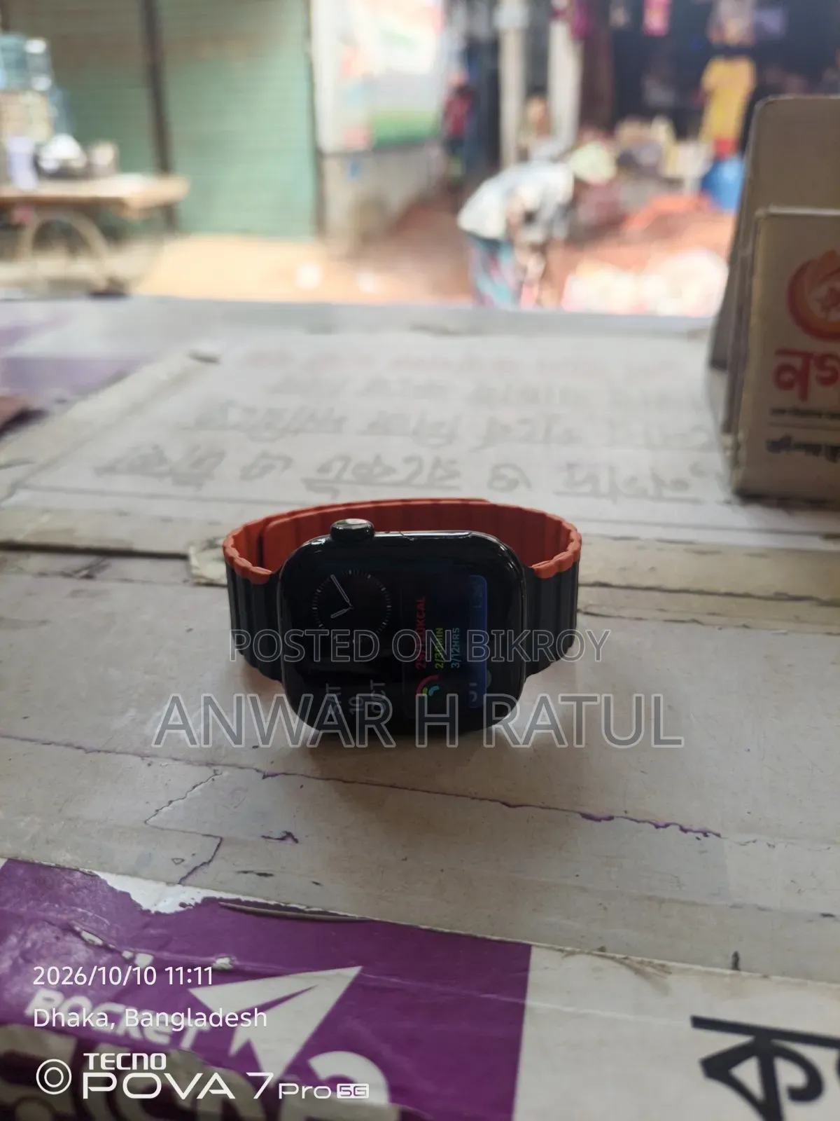 Apple Watch Series 10
