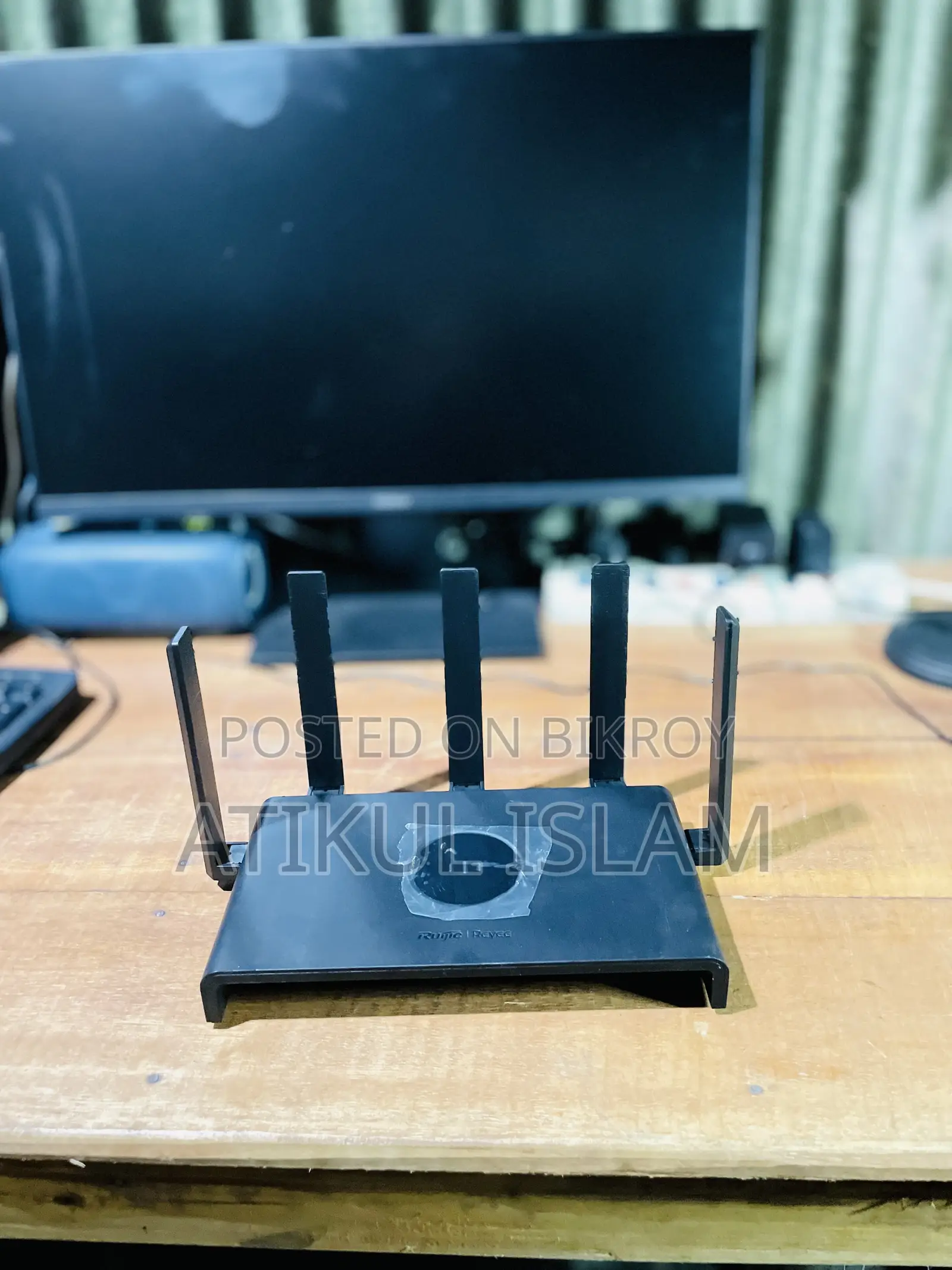 Ruijie RG-EW1300G Dual Band + Gigabit Router