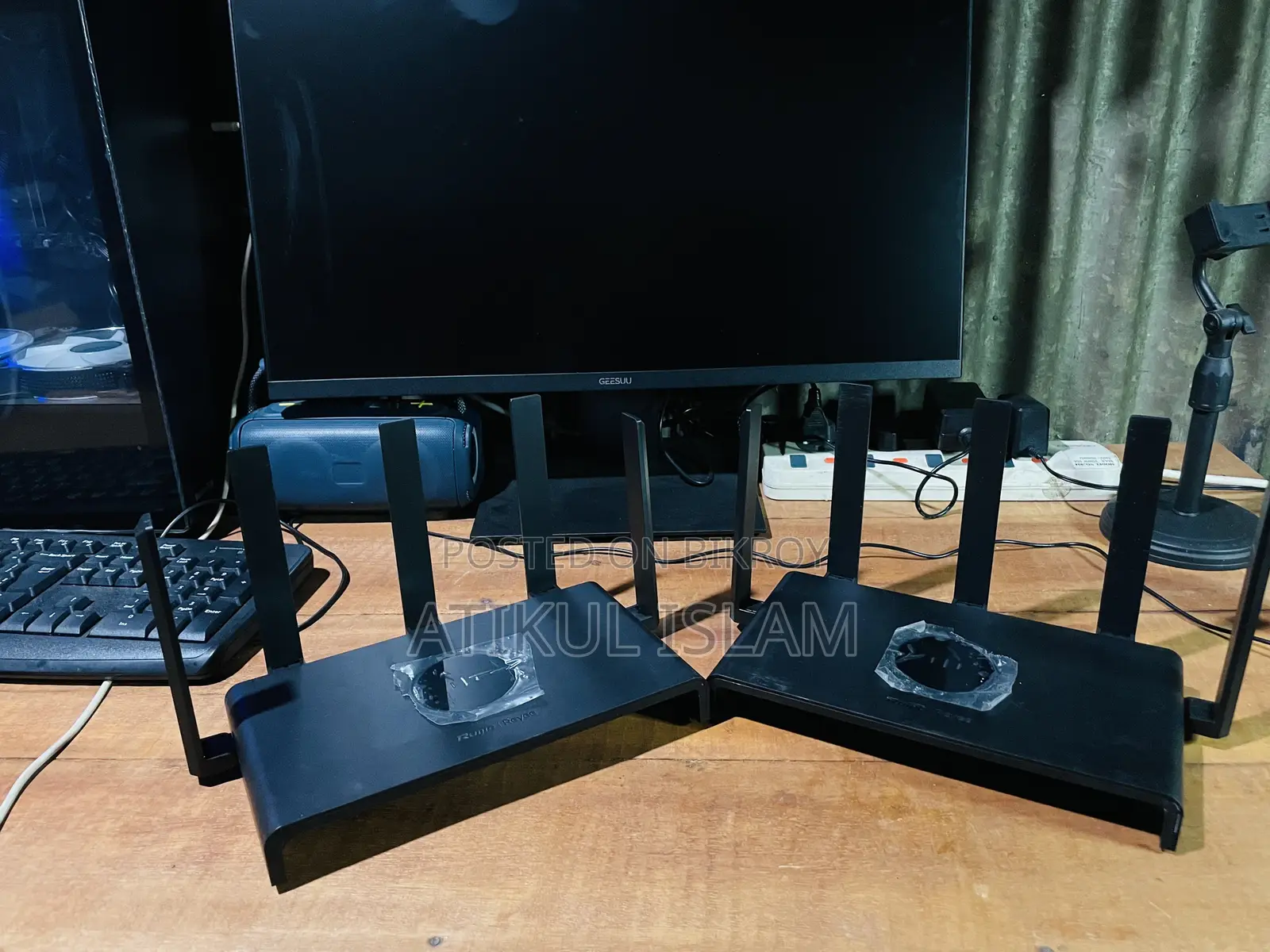 Ruijie RG-EW1300G Dual Band + Gigabit Router