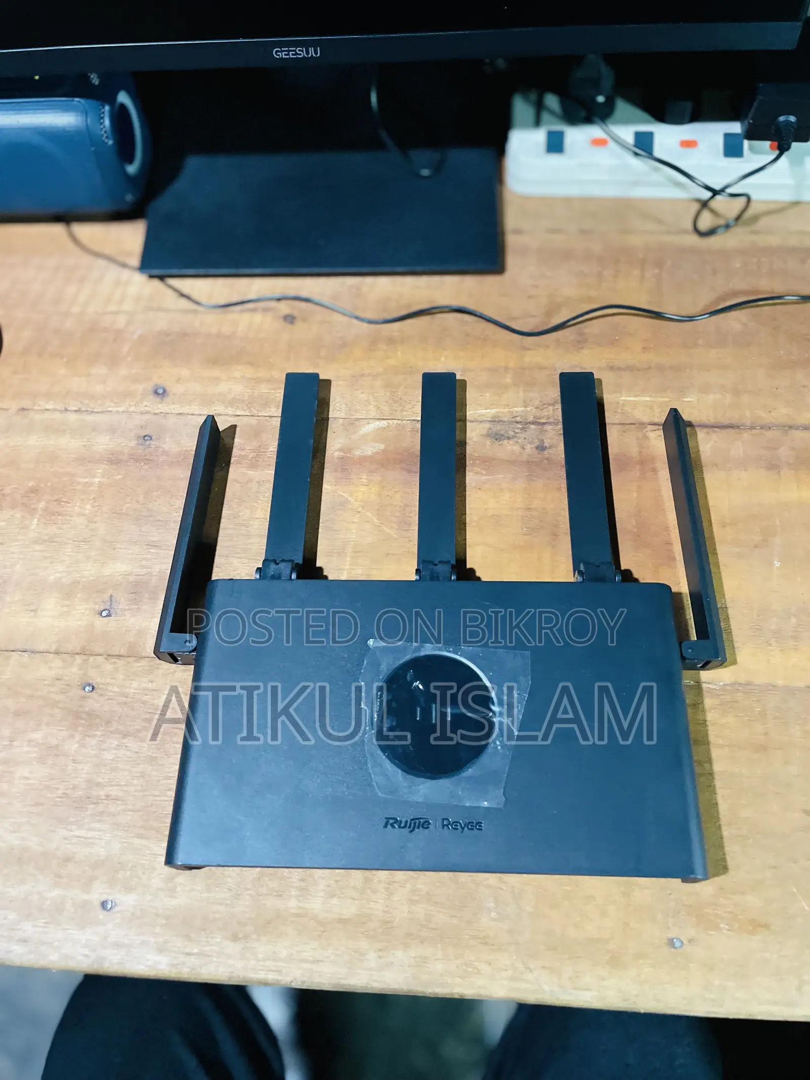 Ruijie RG-EW1300G Dual Band + Gigabit Router