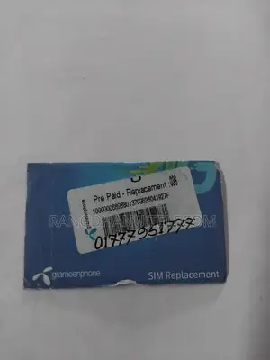গ্রামীনফোন প্রিপেইড ভিআইপি সিম ৪৪