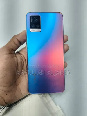 Vivo V20 128 GB Blue