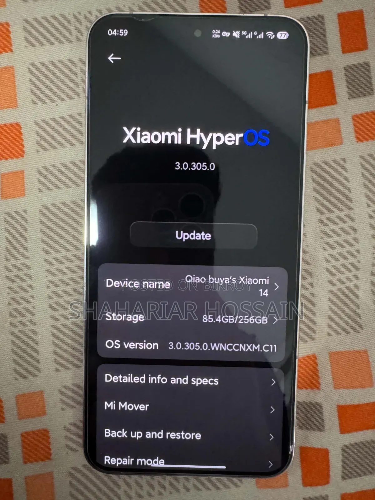 Xiaomi 14 256 GB