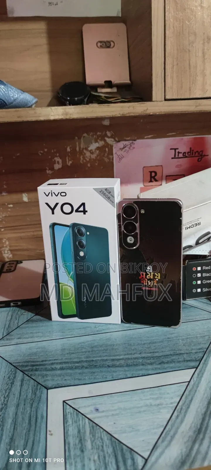 Vivo Y04 256 GB Rose Gold
