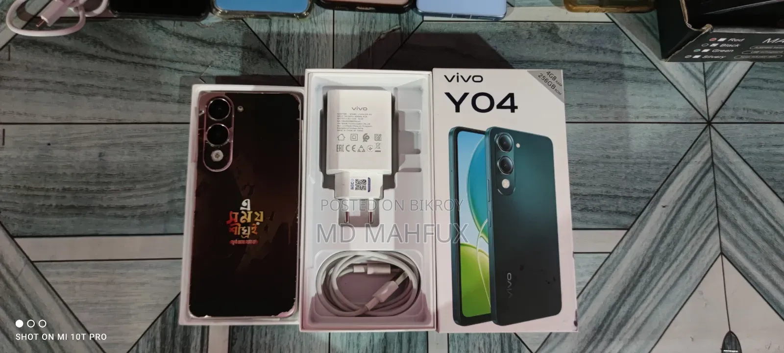 Vivo Y04 256 GB Rose Gold