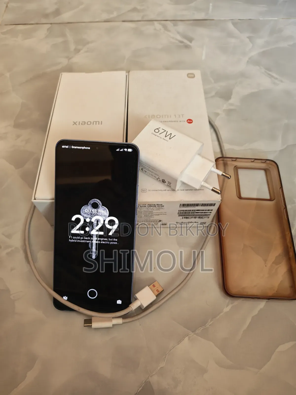 Xiaomi 13T 256 GB Blue