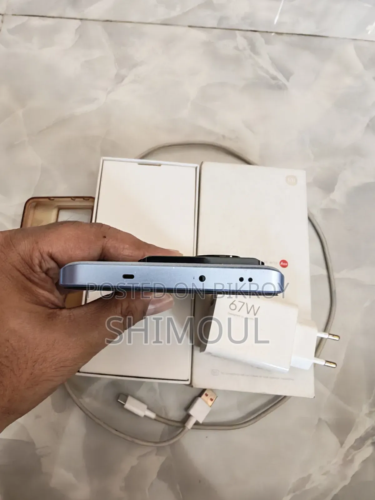 Xiaomi 13T 256 GB Blue