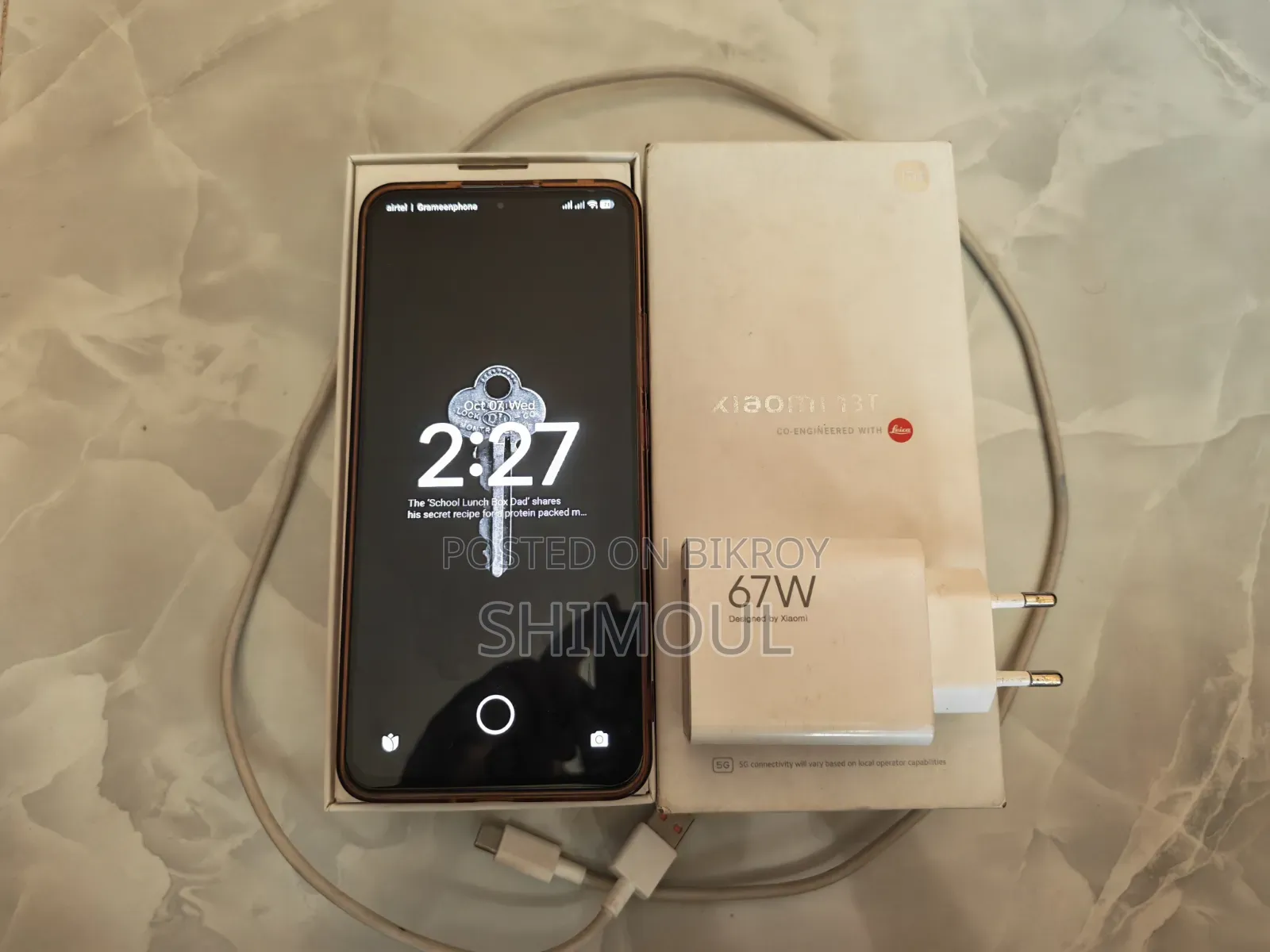 Xiaomi 13T 256 GB Blue