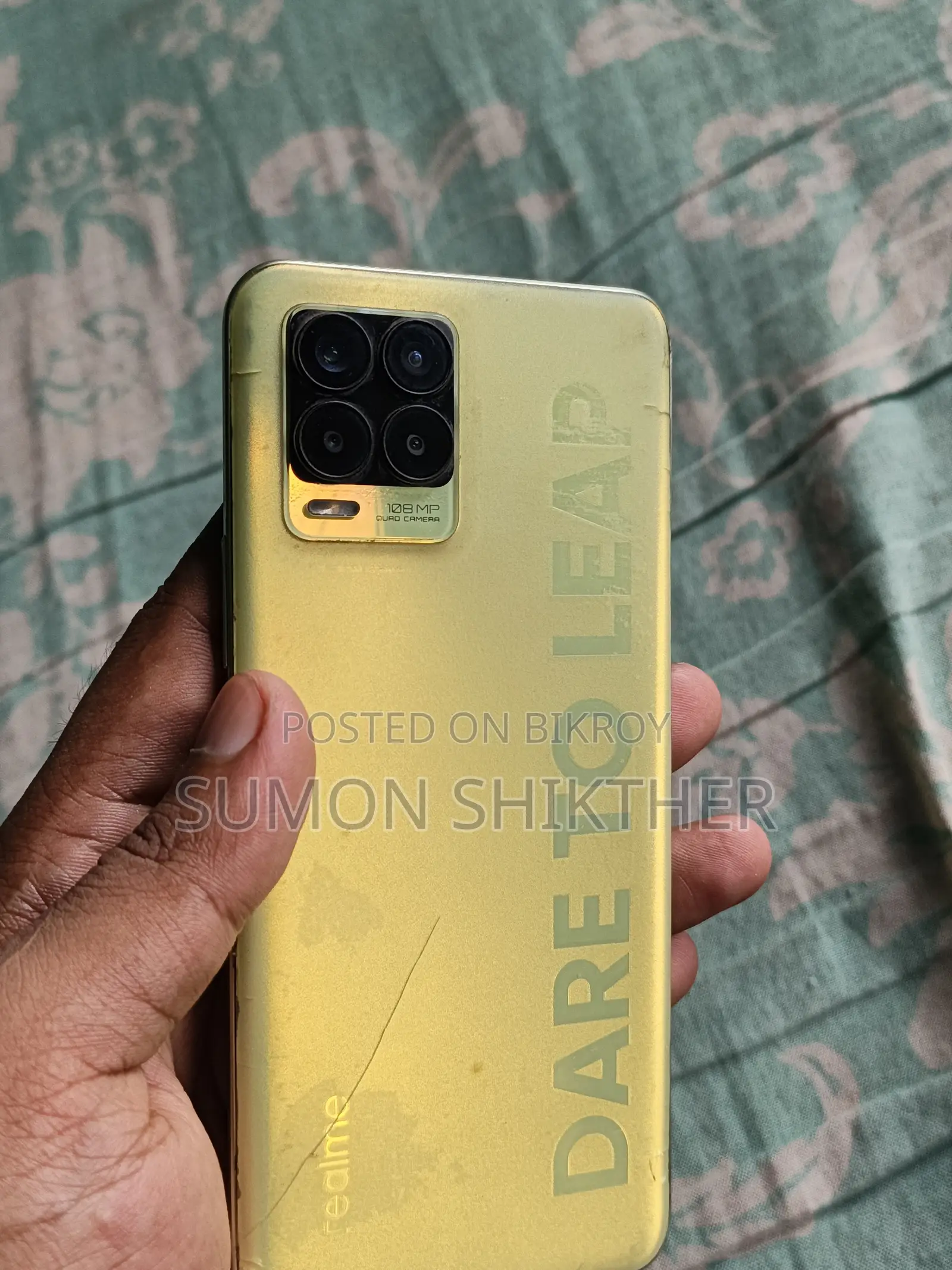 রিয়েলমি ৮ প্রো ১২৮ জিবি ইয়েলো