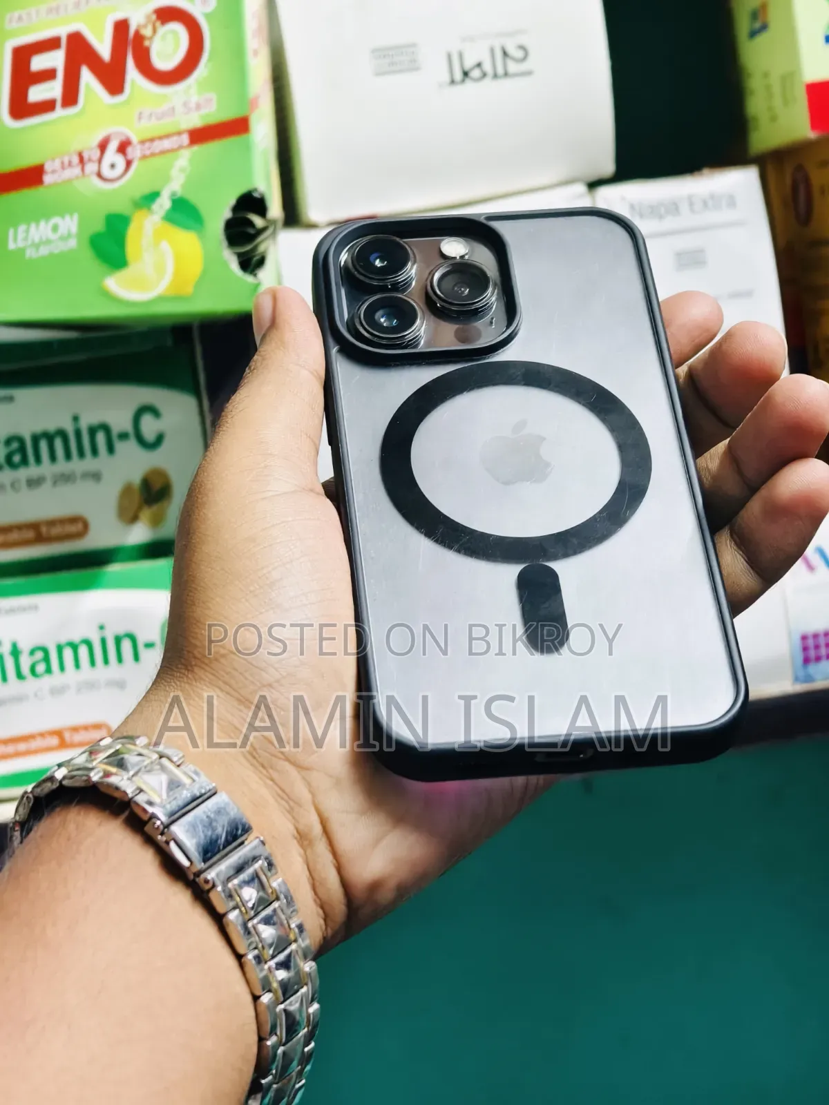 অ্যাপল আইফোন ১৩ প্রো ২৫৬ জিবি গ্রাফাইট