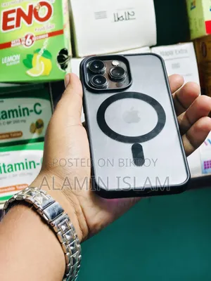 অ্যাপল আইফোন ১৩ প্রো ২৫৬ জিবি গ্রাফাইট