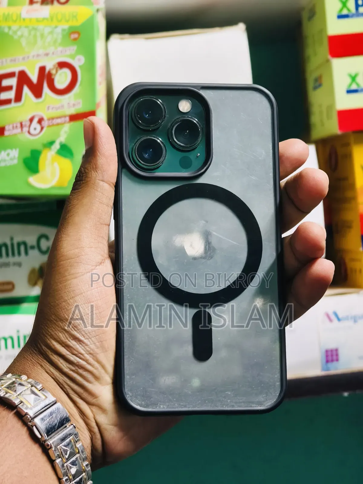 অ্যাপল আইফোন ১৩ প্রো ২৫৬ জিবি গ্রাফাইট