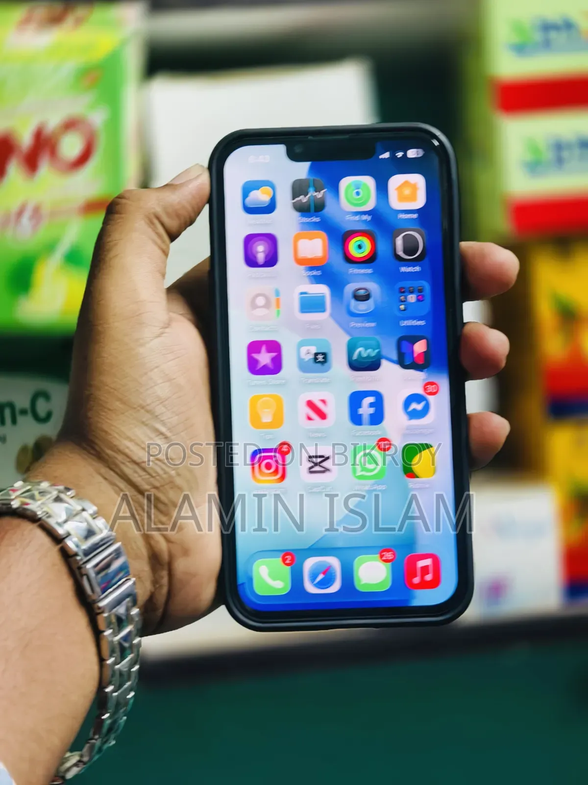 অ্যাপল আইফোন ১৩ প্রো ২৫৬ জিবি গ্রাফাইট