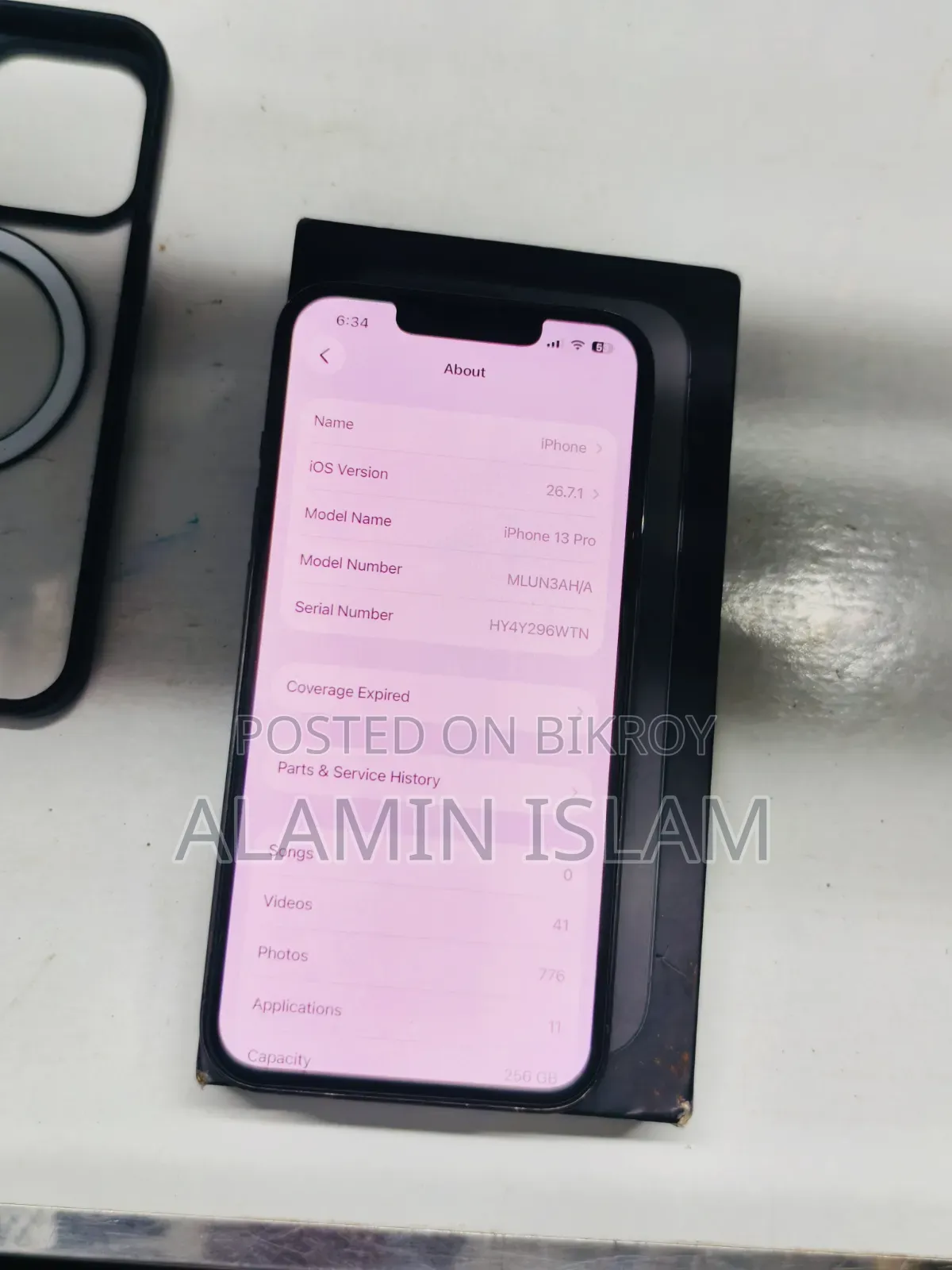 অ্যাপল আইফোন ১৩ প্রো ২৫৬ জিবি গ্রাফাইট