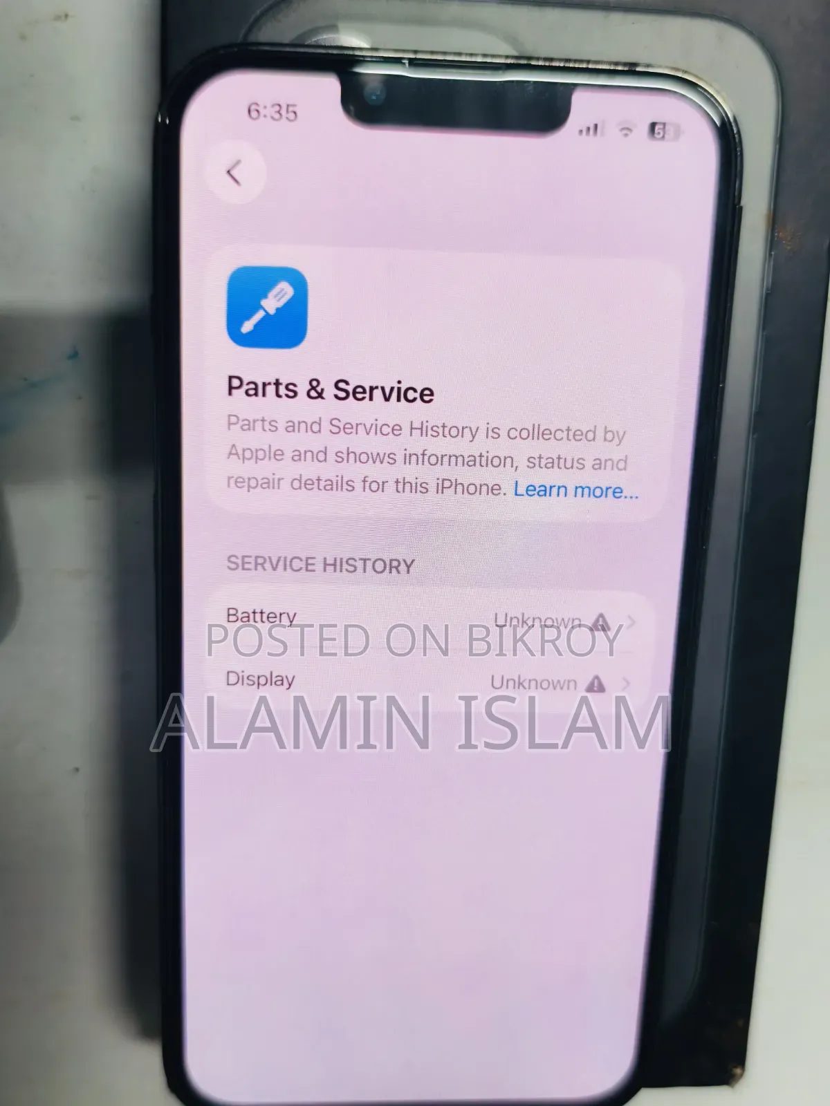 অ্যাপল আইফোন ১৩ প্রো ২৫৬ জিবি গ্রাফাইট